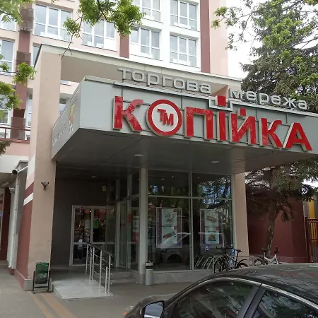 Квартира В Аркадии У Моря Apartment Odesa